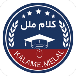 Kalamemelal Students Version