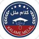 Kalamemelal Teachers Version