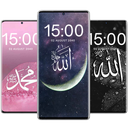 Calligraphy Wallpaper