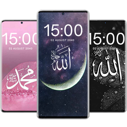 Calligraphy Wallpaper