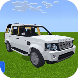 Cars Mod for Minecraft PE 2026