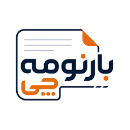 بارنومه چی - بارنامه آنلاین
