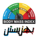 شاخص توده بدنی - BMI