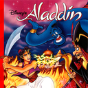 Aladding Disney