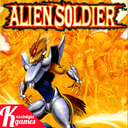 Alien Soldier