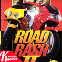 بازی موتور رود راش ROAD RASH 2