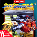 Street Fighter II - Special