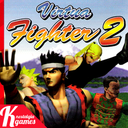 Virtua Fighter 2