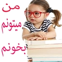 کودک نخبه