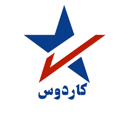 کاردوس