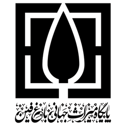 راهنمای گردشگری کاشان (QR)