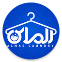 خشکشویی آنلاین الماس(شهر تهران)
