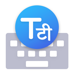 Keyboard Translator: KB Chat