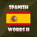 Learn spanish grammar offline