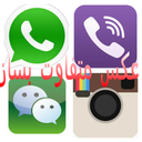 Pix whatsapp and insta