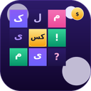 کله‌میکس — بازی کلمات، فکری و ورق