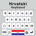 Croatian Language Keyboard
