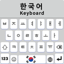 korean keyboard translate