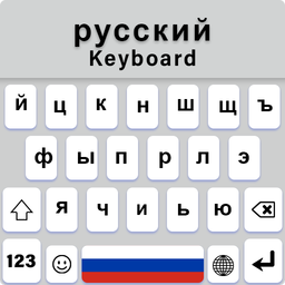 Russian Keyboard For Android