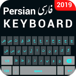 Farsi keyboard - English to Pe