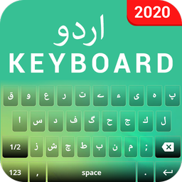 Easy Urdu Keyboard