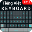 Vietnamese keyboard-English to