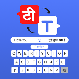 KeyChat - Translator Keyboard