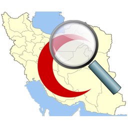 درمان یاب:مراکز درمان ایران آف‌لاین