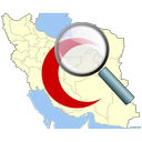 Darmanyab: Iran medical centers