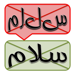 SMS Parser