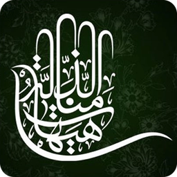 رادیو اربعین