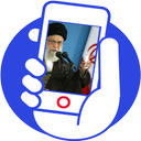 یار امام KHAMENEI.IR رهبر