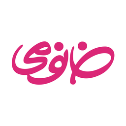 خانومی