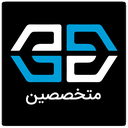 متخصصین خدمت از ما ثبتنام غیرحضوری
