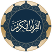 Quran Kourdi