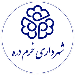 KhorramDareh Municipality App