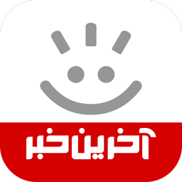 آخرین‌خبر | اخبار لحظه‌ای ورزشی و…