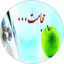نکات مهم حجامت درمانی