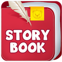 Read English Stories Offline