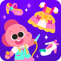 Cocobi Little Tailor -baby kid