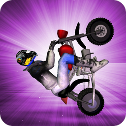 Motorbike Rider - nitro motorb