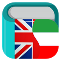 دیکشنری(انگلیسی به فارسی)