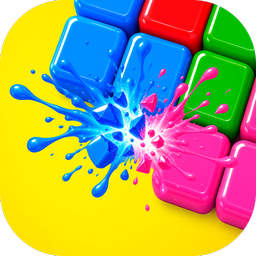 This is Blast!