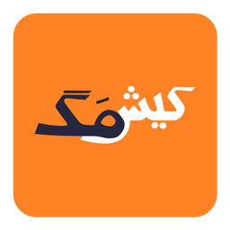 کیش مگ