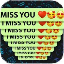 Text Repeater