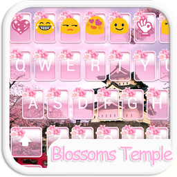 Pink Flower Emoji Keyboard