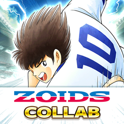 Captain Tsubasa - کاپتان سوباسا: تیم رویایی