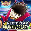 Captain Tsubasa - کاپتان سوباسا: تیم رویایی