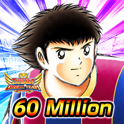 Captain Tsubasa - کاپتان سوباسا: تیم رویایی