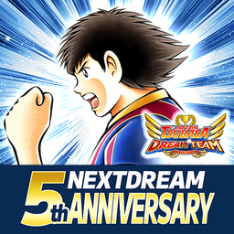 Captain Tsubasa: Dream Team